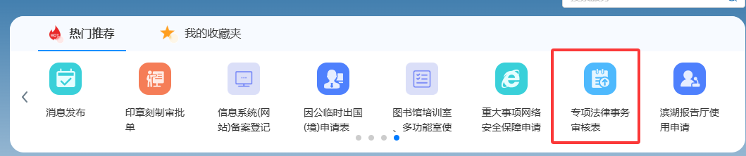 5db4a7ab0412458d9d485564ed67ea26.png