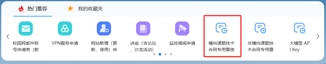 6a8c08c06c9d423bad055c73f4c03e9e.png
