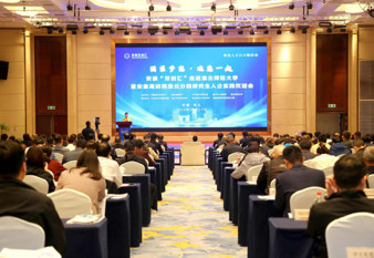 安徽“双创汇”走进淮北师范大学