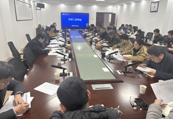 学校召开科研工作例会