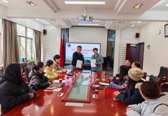 外国语学院召开涉外语言服务校企合作洽谈会