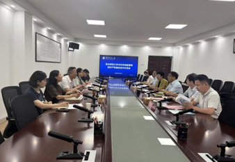 学校与淮北市市场监管局召开知识产权建设合作交流会
