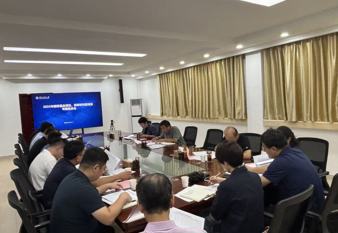 学校召开国家基金项目、高等研究院项目专题推进会