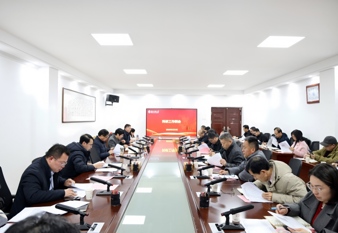 学校部署2026年度重点科研任务