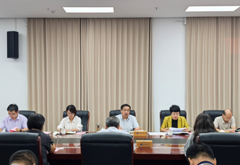 学校召开科研经费管理规范与科研诚信建设专题会议