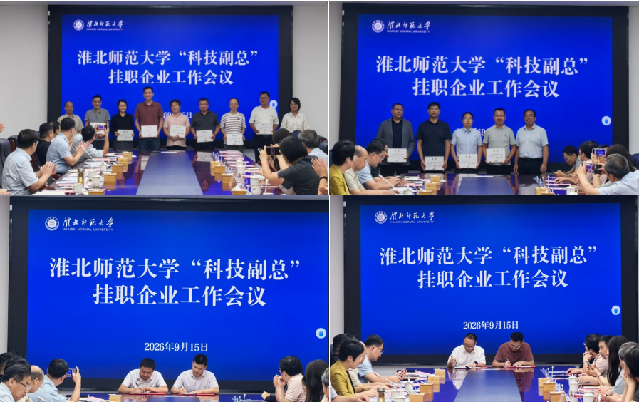8fe5595167094413b3eae5d12dccde81.png