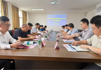 “企业高校行”系列活动（二）：能源科学与工程学院举办新能源与新材料专场产学研合作对接会