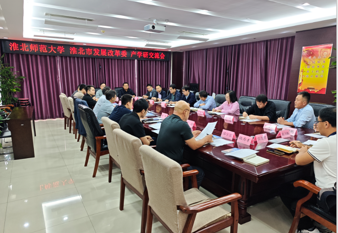 学校与淮北市发展和改革委员会开展校地合作交流